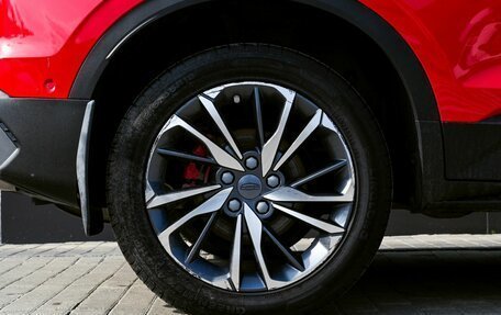 Geely Coolray I, 2020 год, 1 549 000 рублей, 24 фотография