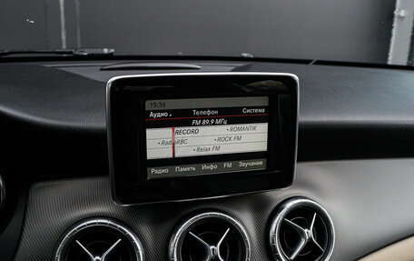 Mercedes-Benz CLA, 2014 год, 1 580 000 рублей, 16 фотография