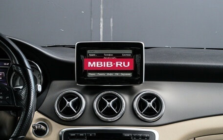 Mercedes-Benz CLA, 2014 год, 1 580 000 рублей, 11 фотография