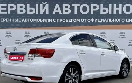 Toyota Avensis III рестайлинг, 2012 год, 1 470 000 рублей, 5 фотография