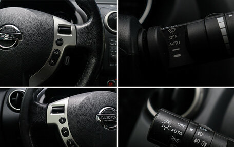 Nissan Qashqai, 2013 год, 900 000 рублей, 20 фотография