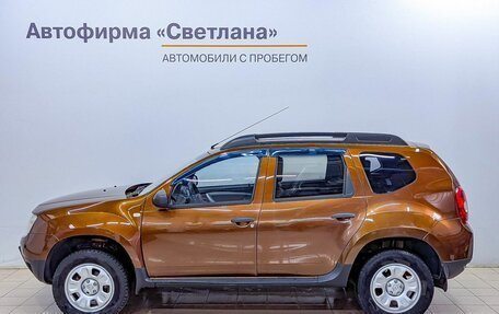 Renault Duster I рестайлинг, 2013 год, 839 000 рублей, 3 фотография