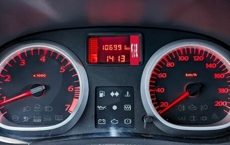 Renault Duster I рестайлинг, 2013 год, 839 000 рублей, 12 фотография