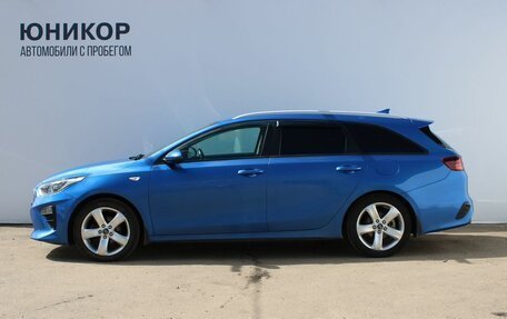 KIA cee'd III, 2019 год, 1 559 000 рублей, 2 фотография