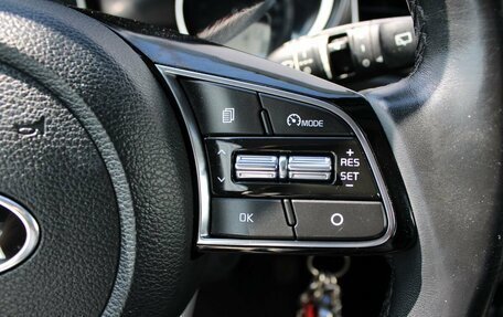 KIA cee'd III, 2019 год, 1 559 000 рублей, 15 фотография
