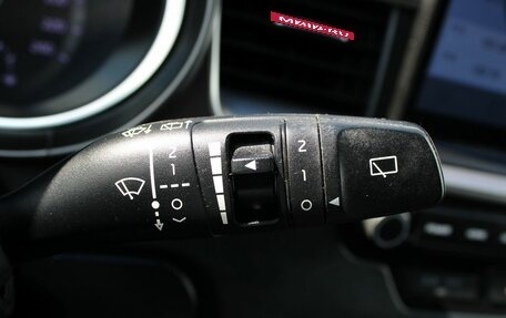 KIA cee'd III, 2019 год, 1 559 000 рублей, 18 фотография