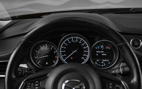 Mazda 6, 2019 год, 2 039 000 рублей, 18 фотография