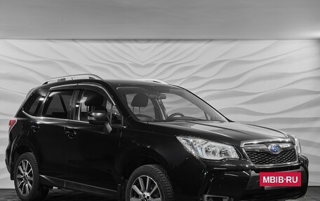 Subaru Forester, 2014 год, 1 819 000 рублей, 3 фотография