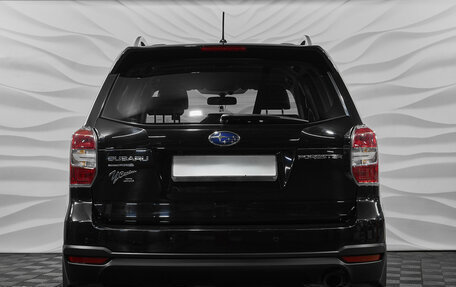 Subaru Forester, 2014 год, 1 819 000 рублей, 5 фотография