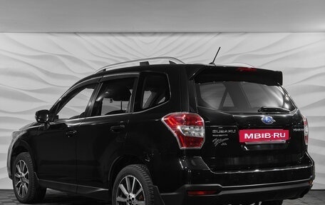 Subaru Forester, 2014 год, 1 819 000 рублей, 6 фотография
