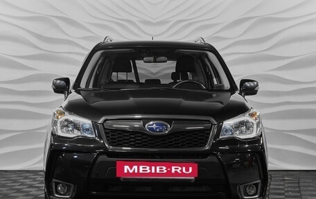 Subaru Forester, 2014 год, 1 819 000 рублей, 2 фотография