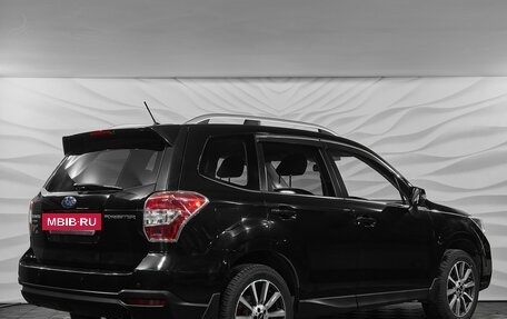 Subaru Forester, 2014 год, 1 819 000 рублей, 4 фотография