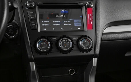 Subaru Forester, 2014 год, 1 819 000 рублей, 14 фотография