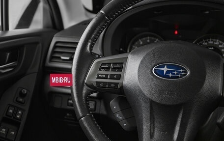 Subaru Forester, 2014 год, 1 819 000 рублей, 18 фотография