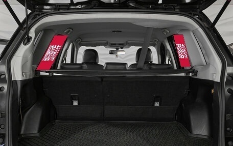 Subaru Forester, 2014 год, 1 819 000 рублей, 23 фотография