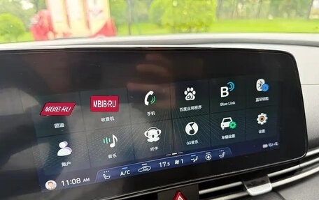 Hyundai Elantra, 2022 год, 1 250 000 рублей, 20 фотография