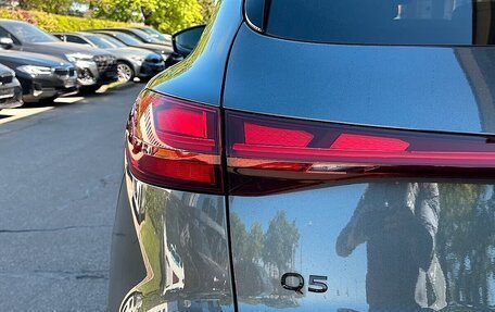 Audi Q5, 2026 год, 5 400 000 рублей, 17 фотография