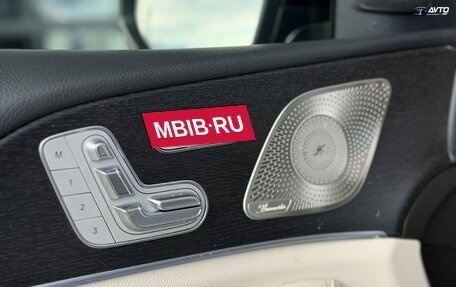 Mercedes-Benz GLE Coupe, 2026 год, 12 100 000 рублей, 10 фотография