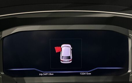 Volkswagen Tiguan II, 2019 год, 2 450 000 рублей, 22 фотография