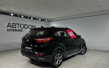 Hyundai Creta I рестайлинг, 2018 год, 1 790 000 рублей, 2 фотография