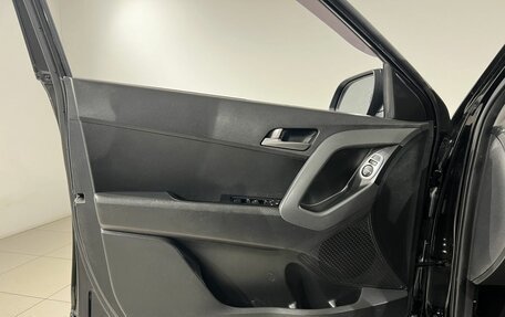 Hyundai Creta I рестайлинг, 2018 год, 1 790 000 рублей, 17 фотография