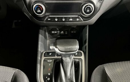 Hyundai Creta I рестайлинг, 2018 год, 1 790 000 рублей, 20 фотография