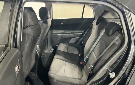 Hyundai Creta I рестайлинг, 2018 год, 1 790 000 рублей, 15 фотография