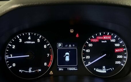Hyundai Creta I рестайлинг, 2018 год, 1 790 000 рублей, 21 фотография