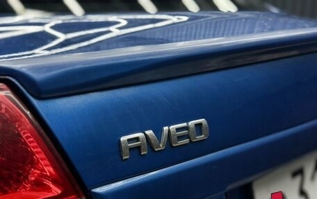 Chevrolet Aveo III, 2009 год, 268 000 рублей, 15 фотография