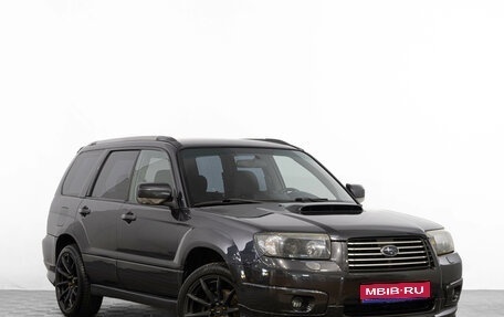 Subaru Forester, 2007 год, 1 339 000 рублей, 1 фотография