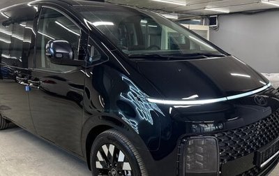 Hyundai Staria, 2026 год, 9 900 000 рублей, 1 фотография