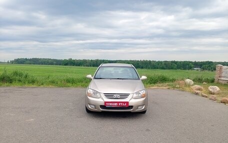 KIA Cerato I, 2007 год, 450 000 рублей, 1 фотография