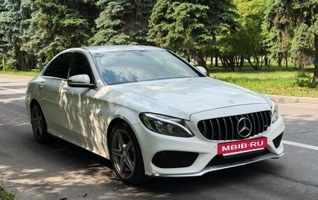 Mercedes-Benz C-Класс, 2017 год, 2 600 000 рублей, 7 фотография