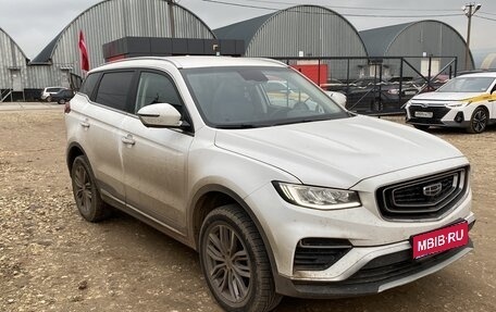 Geely Atlas, 2022 год, 1 869 000 рублей, 1 фотография
