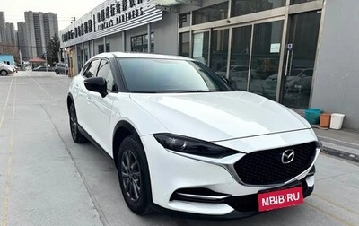 Mazda CX-4, 2023 год, 1 860 000 рублей, 1 фотография