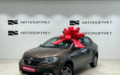 Renault Logan II, 2021 год, 1 149 000 рублей, 1 фотография