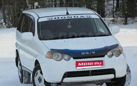 Honda HR-V I, 2001 год, 500 000 рублей, 11 фотография