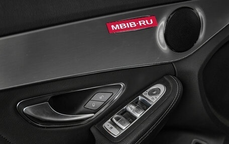 Mercedes-Benz C-Класс, 2019 год, 2 769 000 рублей, 7 фотография