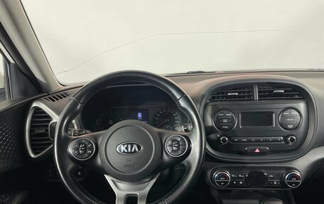 KIA Soul III, 2020 год, 1 729 000 рублей, 11 фотография