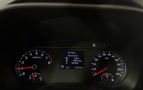 KIA Soul III, 2020 год, 1 729 000 рублей, 15 фотография