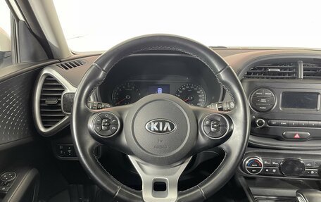KIA Soul III, 2020 год, 1 729 000 рублей, 12 фотография