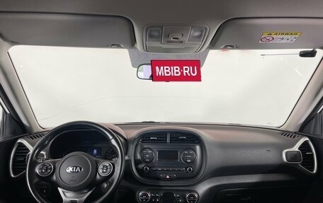 KIA Soul III, 2020 год, 1 729 000 рублей, 10 фотография