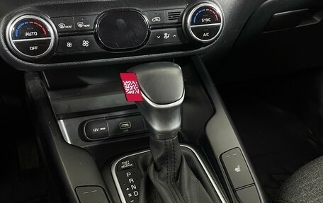 KIA Soul III, 2020 год, 1 729 000 рублей, 17 фотография