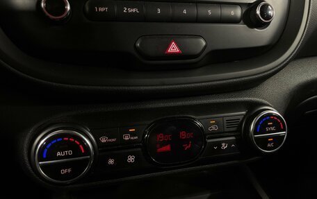 KIA Soul III, 2020 год, 1 729 000 рублей, 19 фотография