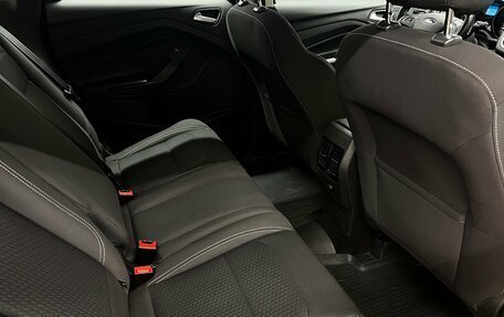 Ford Kuga III, 2017 год, 1 330 000 рублей, 10 фотография