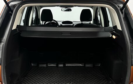 Ford Kuga III, 2017 год, 1 330 000 рублей, 12 фотография