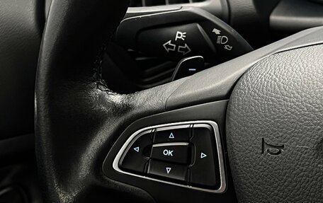 Ford Kuga III, 2017 год, 1 330 000 рублей, 18 фотография