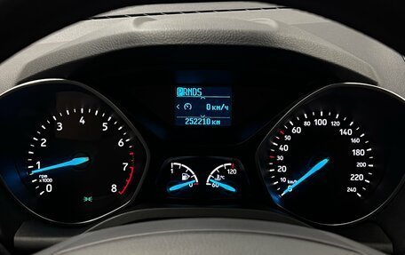 Ford Kuga III, 2017 год, 1 330 000 рублей, 20 фотография