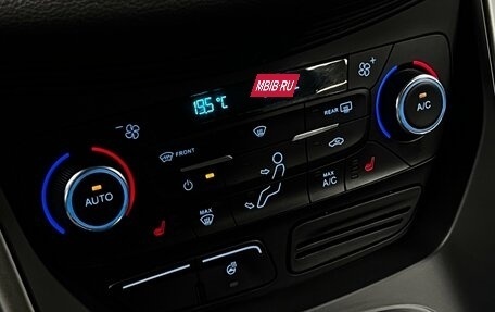 Ford Kuga III, 2017 год, 1 330 000 рублей, 16 фотография