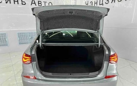 Chevrolet Monza, 2023 год, 1 170 000 рублей, 18 фотография